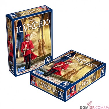 Il Vecchio